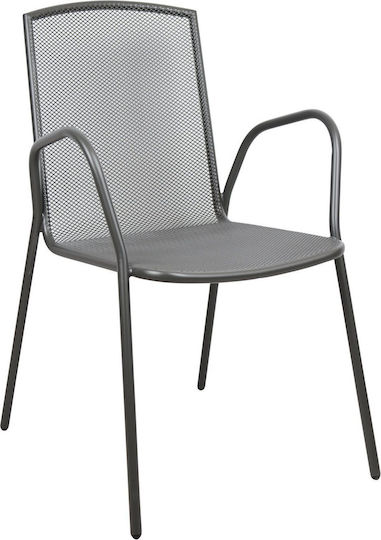Outdoor-Stuhl Metallisch Elijah Anthracite 43x62x89εκ.