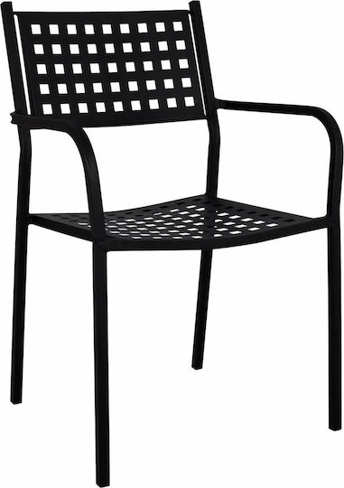 Chair Zeta Black HM5031.01 55.5x50x84cm Chair Zeta Black HM5031.01 55.5x50x84cm