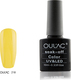 Oulac Halb-permanenter Nagellack 218 10ml 1Stück