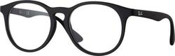 Ray Ban Рамки За Очила Детски Ацетатен Скелет Черен