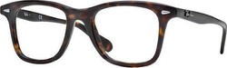 Ray Ban Frames Ανδρικός Κοκκάλινος Σκελετός με ...