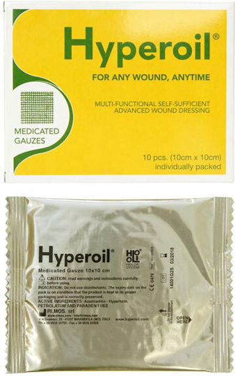 Hyperoil Γάζες 10 x 10 cm Μη Αποστειρωμένες Γάζες 10x10cm 10τμχ