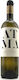 Ktima THymiopoulou Wine Atma White Dry 750ml