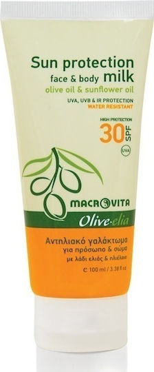 Macrovita Sun Protection Milk For face & Body Αντηλιακή Κρέμα Προσώπου & Σώματος SPF30 100ml