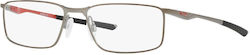 Oakley Socket 5.0 Ανδρικός Μεταλλικός Σκελετός ...