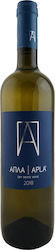 Oenops Wines Απλά Λευκό Ξηρό 750ml Oenops Wines Απλά Λευκό Ξηρό 750ml
