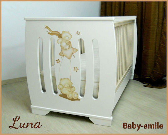 Baby Smile Люлка Luna Бяла и Бежова