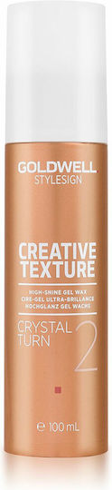 Goldwell Creative Texture Crystal Turn Крем за Коса за Блясък Против Фризиране 100 мл