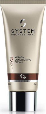 System Professional Fibra Luxeoil Keratin Conditioning Cream Conditioner Reconstruction/Nourishment for All Hair Types 200ml