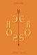 Eros Eroe