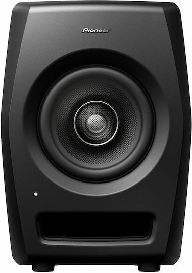 Pioneer RM-05 Studio Monitor Lautsprecher 5" 100W Stück Schwarze