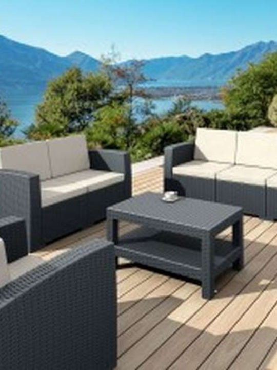 Masa Masa de lounge pentru spații exterioare Ratan Monaco Gri 92x57x45buc