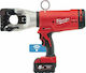 Milwaukee M18 HCC45-0C Ηλεκτρικός Κόφτης Καλωδίων Μπαταρίας 18V Solo (χωρίς Μπαταρία και Φορτιστή)