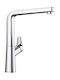 Blanco Avona-S Tall Kitchen Faucet Counter with Shower Silver