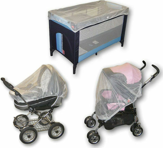 Reer Baby Mosquito Net White