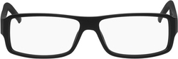 Dior Blacktie Rame Ochelari Pentru Bărbați Din ...