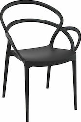Καρέκλα Εξωτερικού Χώρου Πολυπροπυλενίου Mila Black 4τμχ 58x74x98εκ.