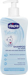 Chicco Natural Sensation 300ml cu pompă