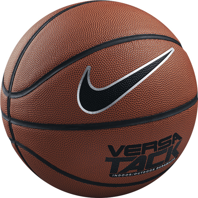 nike versa tack basketball full size
