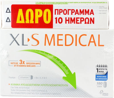 XLS Medical Fat Binder Ergänzungsmittel zum Abnehmen 240 Mützen