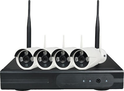 CT-Vison CT-NW6304A Integrated CCTV System Wi-Fi with 4 Wireless Cameras 960P