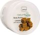 TommyG Natural Spa Ενυδατικό Butter Σώματος με Άρωμα Καραμέλα 200ml