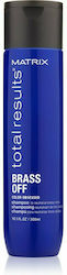 Matrix Total Results Brass Off 300ml Matrix Total Results Brass Off 300ml