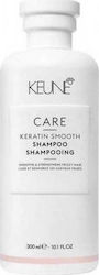 Keune Care Smooth Șampoane de Reconstrucție/Nutriție pentru Toate Tipurile Păr 1x300ml