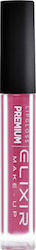 Elixir Premium Лип Глос 351 Wineberry 5.5мл