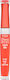 Bourjois Sweet Kiss Lip Gloss 05 Orange Pressee...