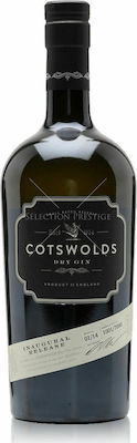 Cotswolds Distillery London Dry Τζιν 46% 700ml