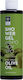 Bodyfarm Shower Gel Olive Oil Αφρόλουτρο σε Gel με Aloe Vera Καταπραϋντικό 250ml