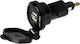 Lampa Fast Charger Φορτιστής Αυτοκινήτου 2.7A Γρήγορης Φόρτισης με Θύρες: 2xUSB Ασημί Χρώμα