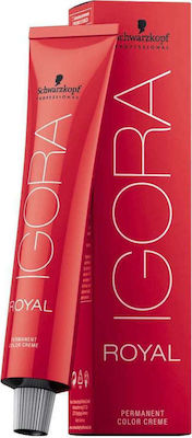 Schwarzkopf Igora Royal Haarfarbe 5-50 Chestnut Light Gold Natural 60ml