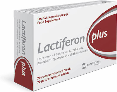 Meditrina Lactiferon Plus Supplement for Pregnancy 20 caps