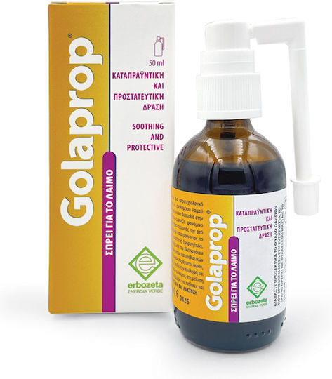 Erbozeta Golaprop Spray with Propolis and Echinacea for Dry Cough 50ml