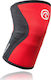 Rehband RX 5mm Επιγονατίδα Neoprene 5mm 77514