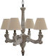 Inart Chandelier Lampshade 4xE14 Beige 50cm 3-10-876-0002