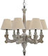 Inart Candelabru 6xE14 cu Abajururi Alb 3-10-876-0007