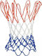 Αθλοπαιδιά Multicolour Basketball Net