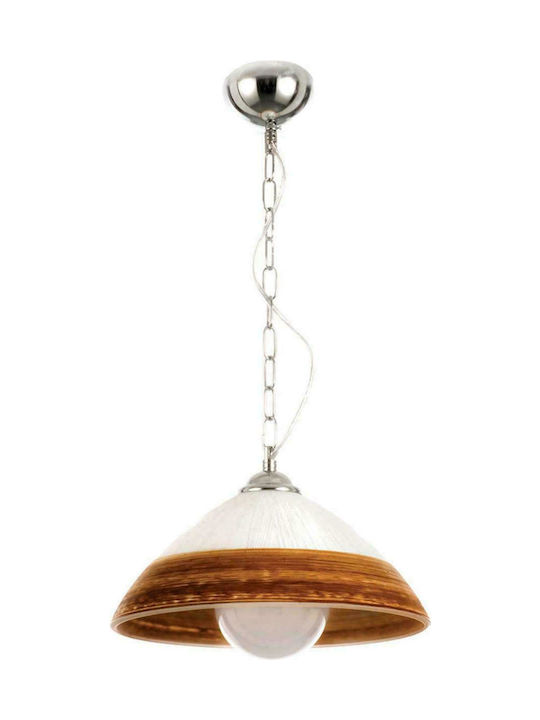 Inlight 4409Α Adjustable Pendant Light Brown Be...