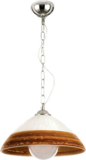Inlight 4409Α Adjustable Pendant Light Brown Bell with Socket E27 35x35cm