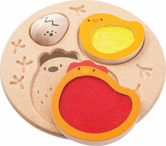 Wooden Kids Peg Puzzle Chick for 1+ Years 3pcs Plan Toys