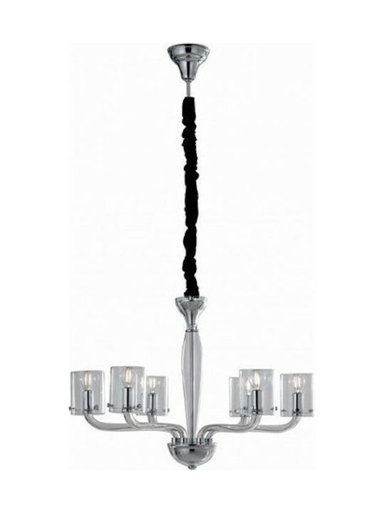 Fan Europe I-Aurora-68TR Pendant Chandelier for 6 Bulbs E14, E.14 Gray I-AURORA -6 TR