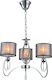 Elmark Mery Candelabru 3xE27 cu Abajururi Argint 955MERY3/CH