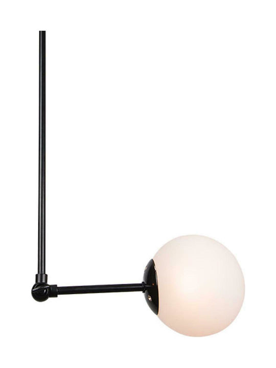 Zambelis Lights Pendant Light Suspension Ball for Socket G9 Black