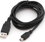 USB 2.0 Cable USB-A male - mini USB-B male 1.8m (CU0014)