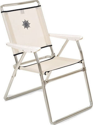 Forma Classic Chair Beach Aluminium White