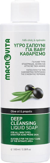 Macrovita Deep Cleansing Liquid Soap Olive Oil & Propolis Υγρό Καθαρισμού Προσώπου 100ml