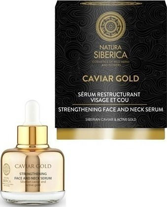 Natura Siberica Gold Anti-aging Serum Face with Caviar & Hyaluronic Acid 30ml